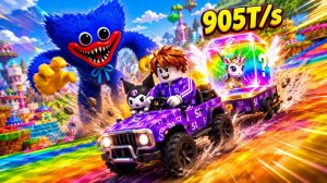 😱 ТАКОГО НЕТ НИ У КОГО! НАШЕЛ СЕКРЕТНЫЙ БРЕЙНРОТ В РОБЛОКС ТАЙКУН ЗА 99999 ROBUX! РОБЛОКС - ROBLOX
