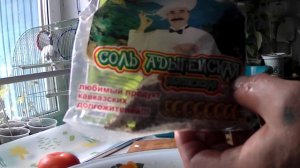💣💥🍖ШАШЛЫК🍖💥💣1Ч
