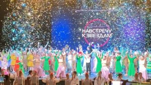 Красивое конфетти в финале концерта. Выдувные конфетти машины Global effects. Спецэффекты в СПб