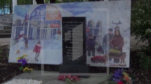 В Донецке на месте трагедии, произошедшей 21 января 2024 года, установлен памятник
