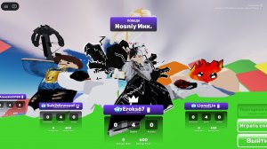 8в8 Spleef | Roblox Rivals
