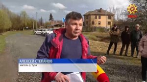 Республика 13.05.2026 на русско языке. Вечерний выпуск