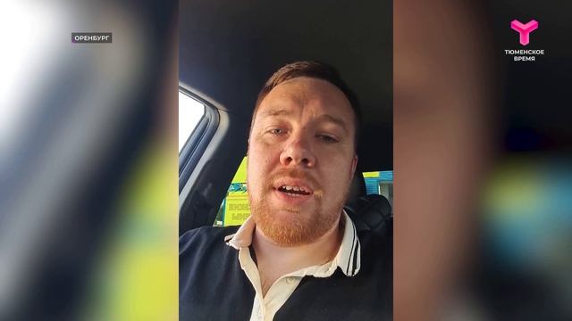 Мышиная лихорадка смотреть онлайн