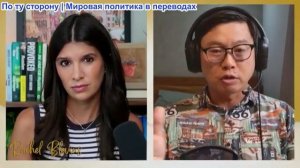 Рэйчел Блевинс - Карл Чжа: Китай не поддастся: Американским военным не будет редкозёмов