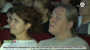 В Ингушетии состоится итоговое заседание коллегии Министерства культуры и туризма