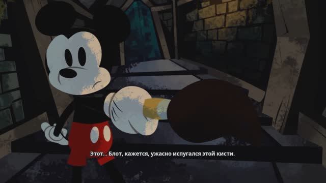 Disney Epic Mickey Rebrushed -Прохождение