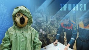 Сотрудники МЧС Приамурья принимают участие в «Зарнице 2.0»