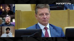 Как слова «в Госдуме заявили» превратились в мем