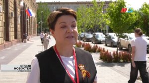 Гости города-героя из разных уголков России рассказали, как преобразился Волгоград