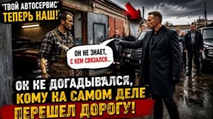 Истории из жизни, слушать аудио рассказы , Аудиокниги, Аудиокниги слушать