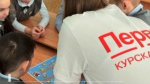 19 мая — День детских общественных организаций