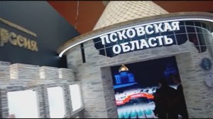 Прогулки по интересным местам. ВДНХ 23г. - 1