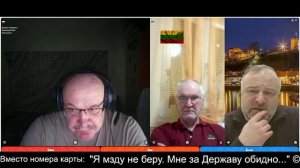 Они сами знают, чего они хотят?  2026-01-31