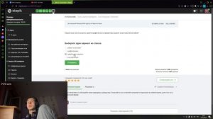 4.4.2