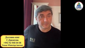 ЛЮБАЯ ЦЕЛЬ ЭТО РЕАЛЬНО.КАК ВЫТАЩИТЬ СЕБЯ ИЗ ДЕПРЕССИИ.