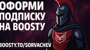 В гостях создатель фильма Вагинокоммунизм - Андрей Но