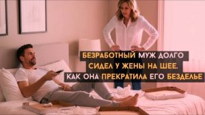 Истории из жизни, слушать аудио рассказы , Аудиокниги, Аудиокниги слушать