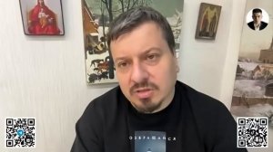Ермак_под_ударом_зачем_начали_раскручивать_дело_ОПГ_Михаил_Павлив