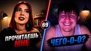 САМЫЙ НЕОБЫЧНЫЙ ПРАНК 😳 | Актёр озвучки в чатрулетке | Дмитрий Кравченко #69