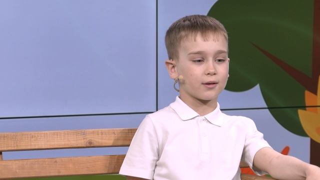 Апельсин. Дети говорят. 15-05-2026