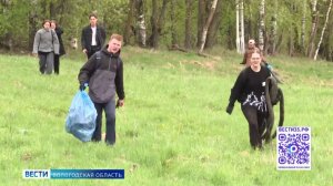 «Весенний кубок чистоты» разыграли в Череповце