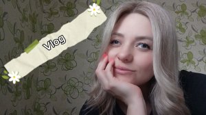 ВСЁ НЕ ПО ПЛАНУ 🙈