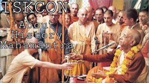 Харе Кришна в СССР «ISKCON History. История ИСККОН - как это было».