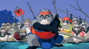 Помпоко: Война тануки в период Хэйсэй (1994). Трейлер