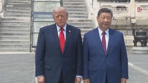 Визит Трампа в Китай: что президент США обсудил с Си Цзиньпином