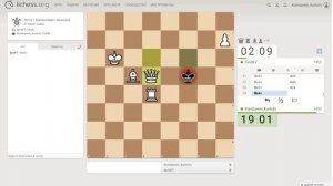 Шахматы на lichess, партия №56 - 14of14