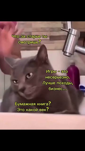 Прогрессивное окружение