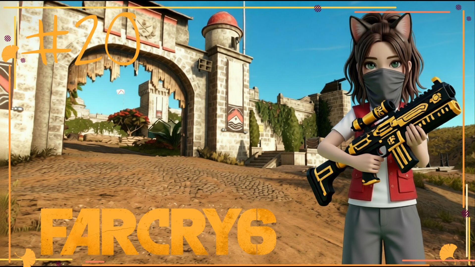 Большие потери - Far Cry 6 #20 (no commentary)