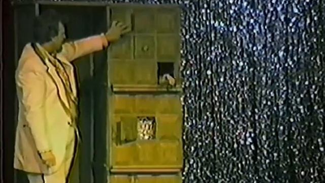 Little By Little Paul Royter 1986 смотреть онлайн