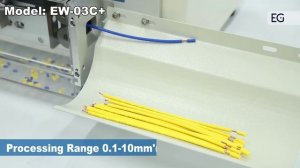 Станок для резки и зачистки провода EW-03С+