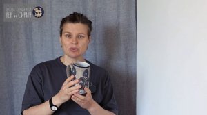 декор на практике финал