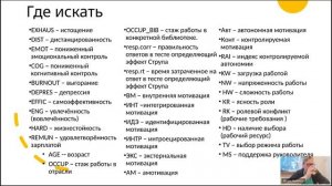 ЦДО. Библиотечно-информационная деятельность. 13.05.2026г.