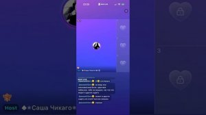 На зоне чифир пил и не работал там. Спорит с Домовым Биго. Алегна и Кики покажите Москву. Спрашивает