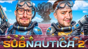 SUBNAUTICA 2 ВЫШЛА! 1 ДЕНЬ ВЫЖИВАНИЯ на НОВОЙ ПЛАНЕТЕ под ВОДОЙ! #1