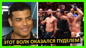 Чимаев - Стрикленд реакция на бой от Косты, Порье, Масвидаля, Усмана, О’Мэлли, Томаса… 3 часть