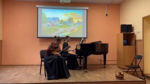 «Деревенский вечер»