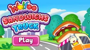 Wolfoo игра для детей