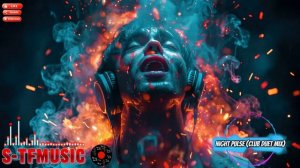 NIGHT PULSE (Club Duet Mix) новый клубный трек 2026 г.