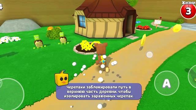 прохождение Super Bear Adventure делать 2 часть?? смотреть онлайн