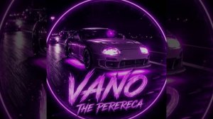 𝙒𝙊𝖅𝕰𝕽ᴍᴛ𝙓—VANO THE PERERECA (первая песня)