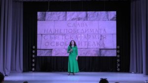 «Песни рожденные войной»