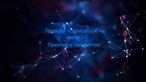 Видео для взрослых. 18+