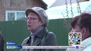 Нейросеть определила лучшие сюжеты «Вестей» за неделю