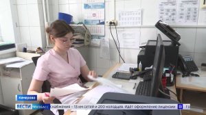 Среднее звено – высокие требования: «Вести» узнали, что должна уметь современная медсестра