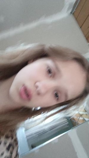 тр
