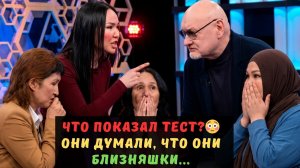 ДНК на НТВ последний выпуск. История исчезновения, которую не могут разгадать